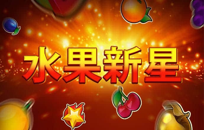 清清又肉又扭